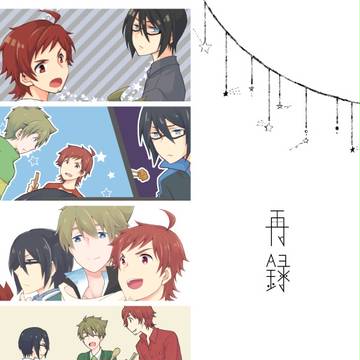 【ミラフェス9】ドラスタ再録本