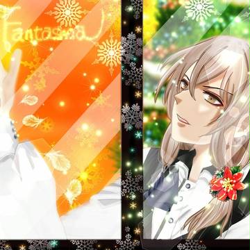 ファンタズマ 絵:夏雪 ソウ 様