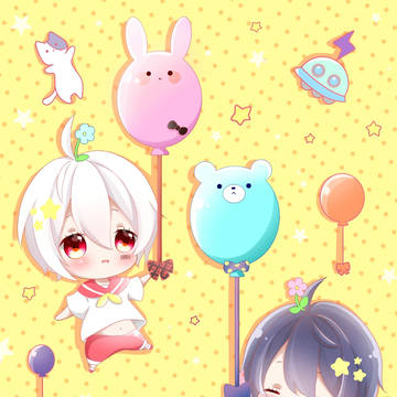 絶対よい子のエトセトラ