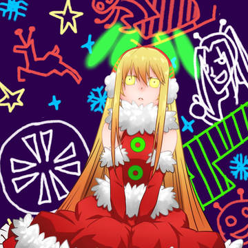 2017 CHRISTMAS