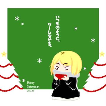 研磨のクリスマスデー。