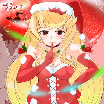メリクリ