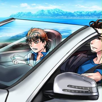 ドライブする東西