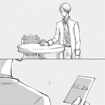 お誕生日おめでとうございます！
