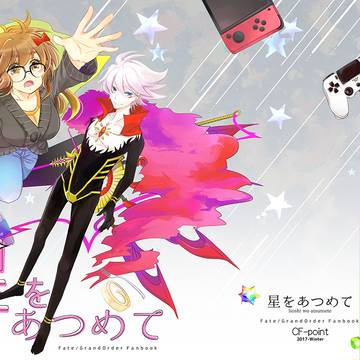 C93 新刊