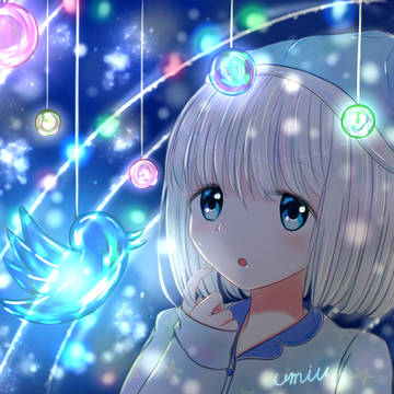 illumi