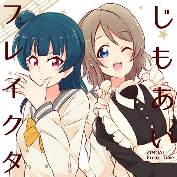 C93 ようよし新刊