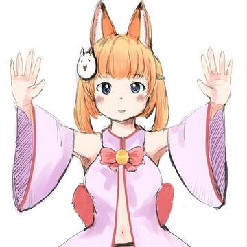 のじゃおじさん