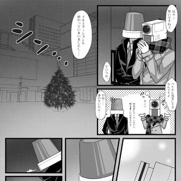腐向け泥棒