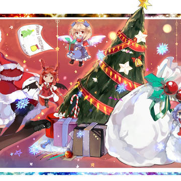 †††Merry Christmas†††