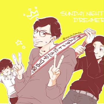 おめでとうございまーす！！！