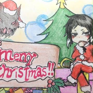 Merry Christmas