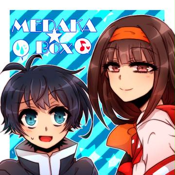 めだ箱ログ８