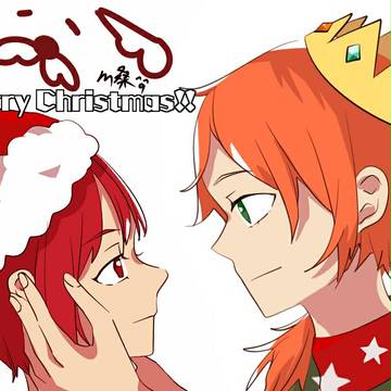 Merry Christmas！！