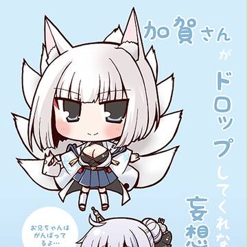 アズールレーン本のサンプル