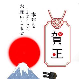 War Robots年賀状