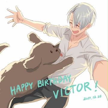【ヴィク勇】Happy Birthday Victor!