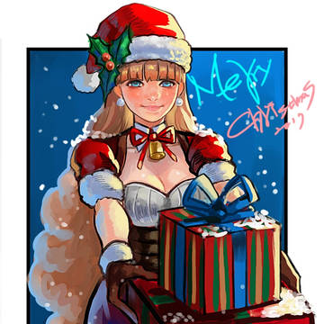 Merry Christmas