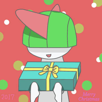 Merry Christmas