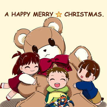 今日はクリスマスの日