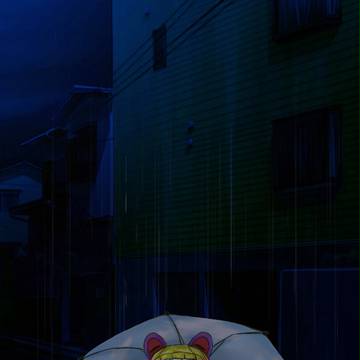 雨