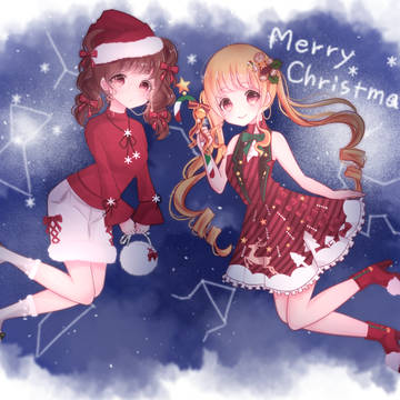 メリークリスマス！