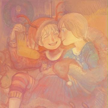 Merry Christmas!