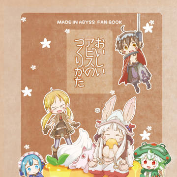 C93新刊です。