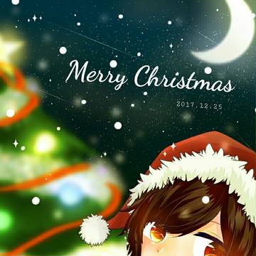 Merry Christmas!!