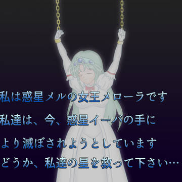 このままながめてるのもいいか