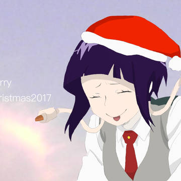 merry christmas 2017