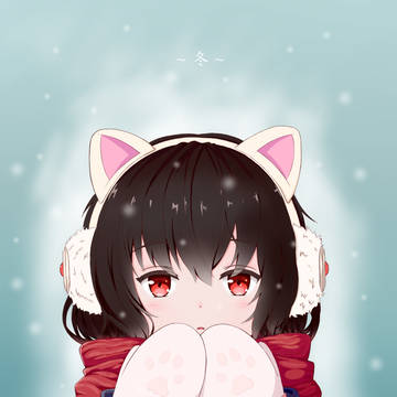 冬