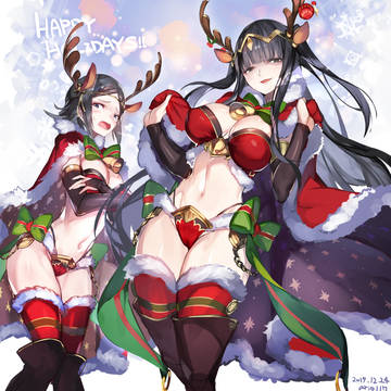 普通の