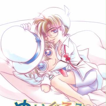 2017冬コミ新刊サンプル