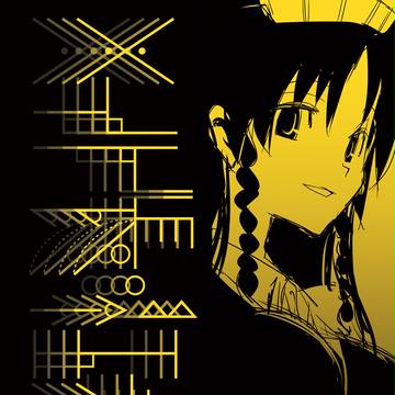 【C93新刊情報】「メイド長・紅美鈴」見本&ゲスト情報
