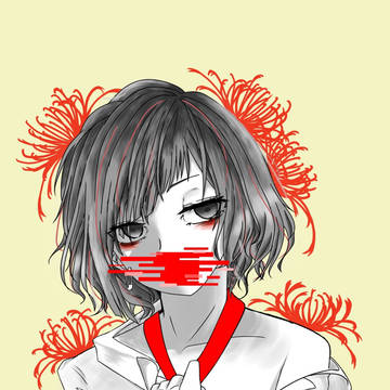 彼岸花