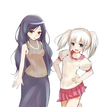 ねえさまとおこちゃま
