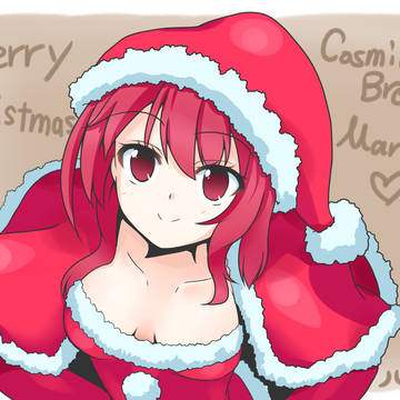 メリクリ！（過去形