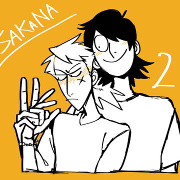 SAKANA 2