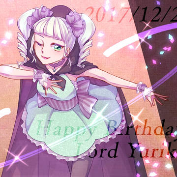 ユリカ様Birthday2017