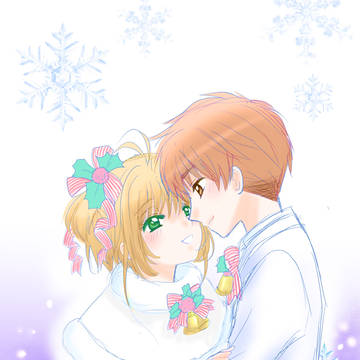 さくらと小狼とクリスマス(2017年)