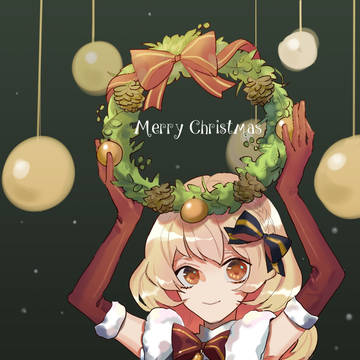 Merry Christmas⛄