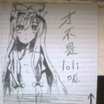 无题
