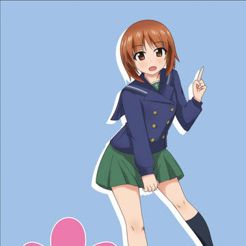 GuP 1H Drawing Book