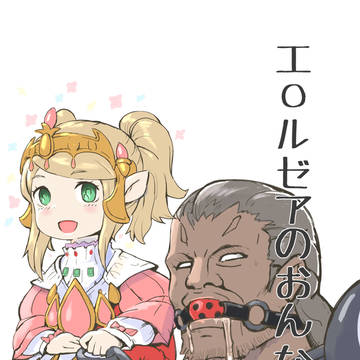 C93