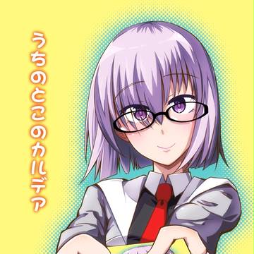 C93新刊