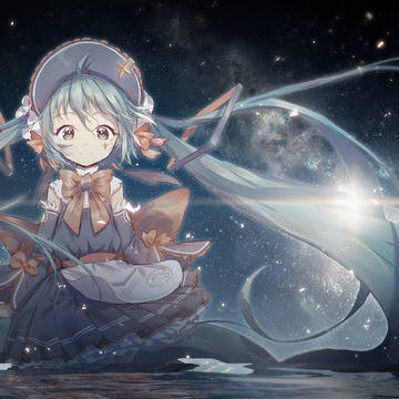 流星の証