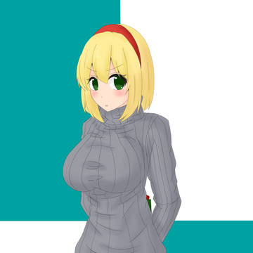 プレゼント持ってきた縦セタアリスちゃん