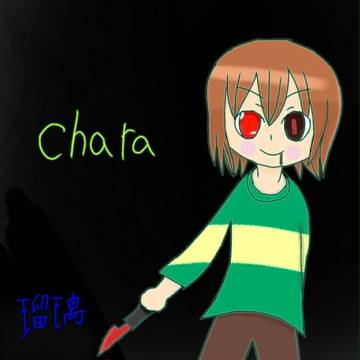 Chara