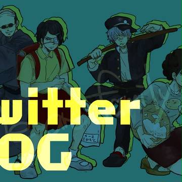 銀魂LOG